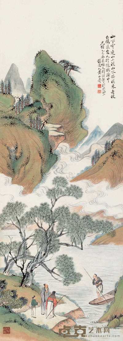 黄山寿 1905年作 绝代烟霞 立轴 133.5×48cm